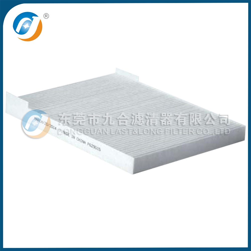 JH-ECF1605
