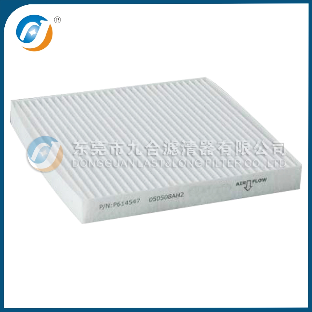 JH-ECF1706